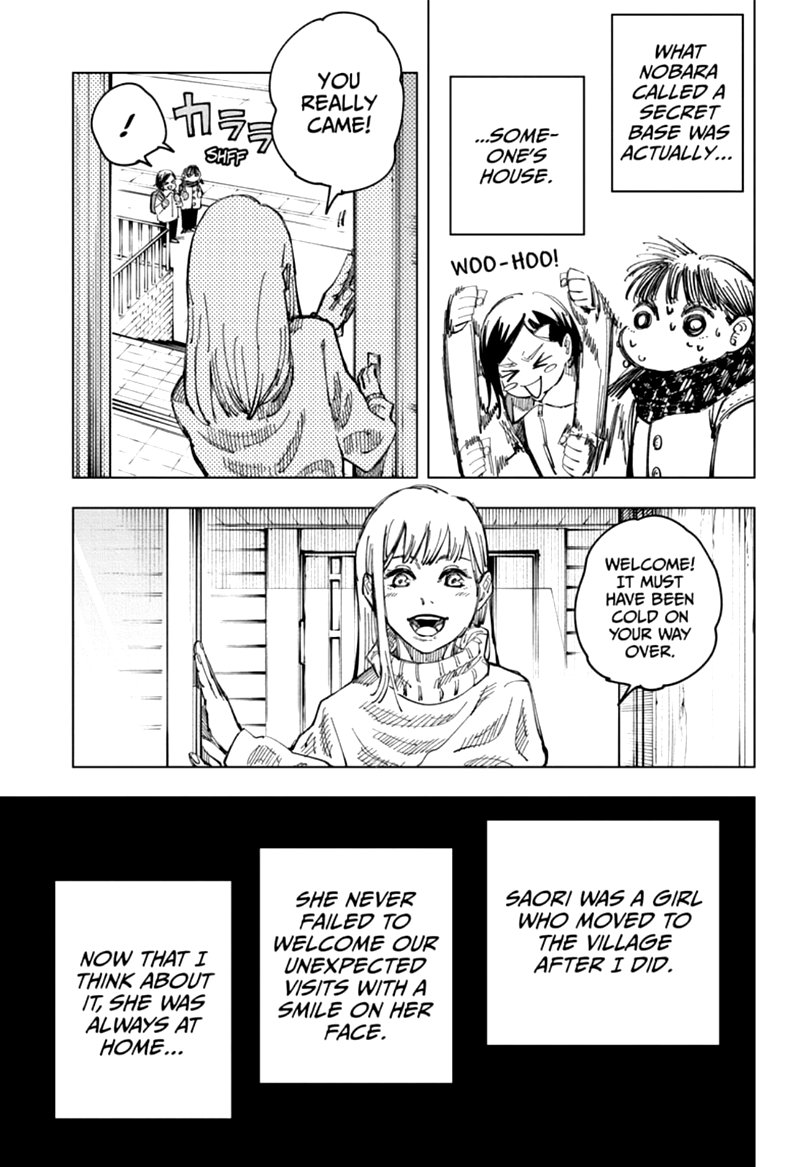 Jujutsu Kaisen Chapter 125 image 07